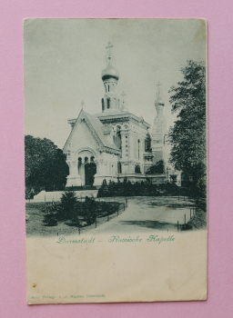 Ansichtskarte AK Darmstadt 1912 Künstlerkolonie Russische Kapelle Architektur Ortsansicht Hessen